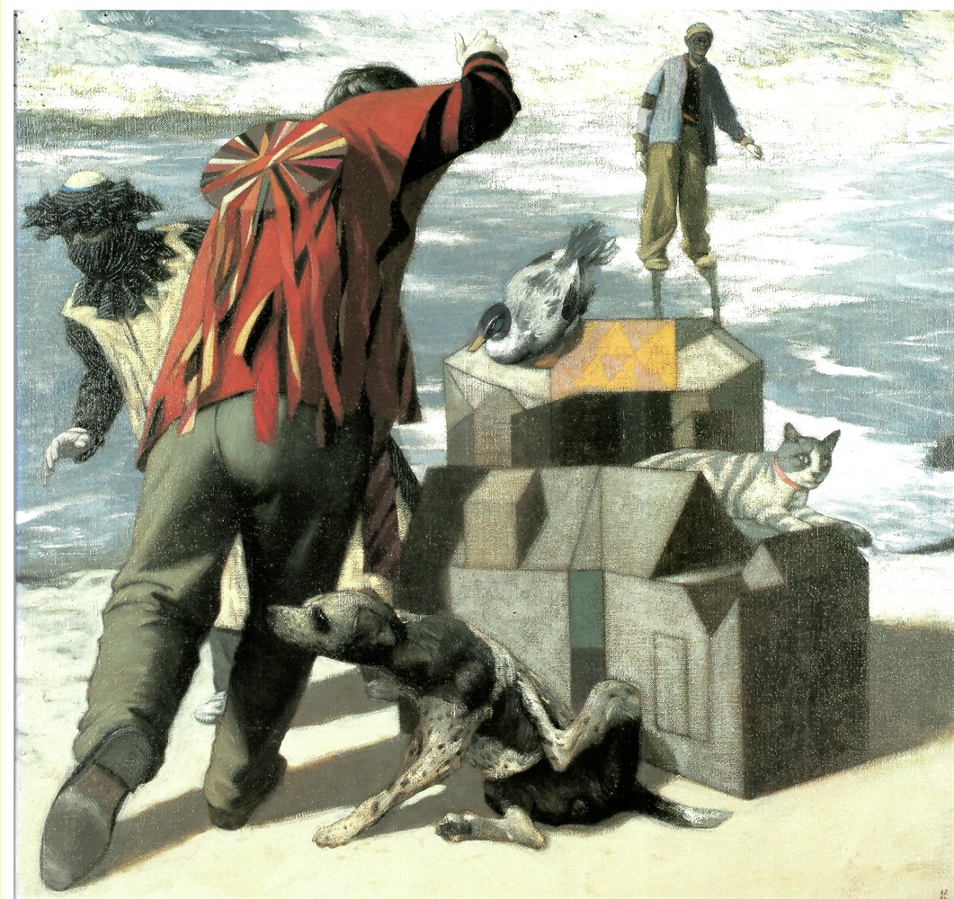 GALE, IAIN - Alexander Fraser. New Paintings. March 9th - April 1st 1998