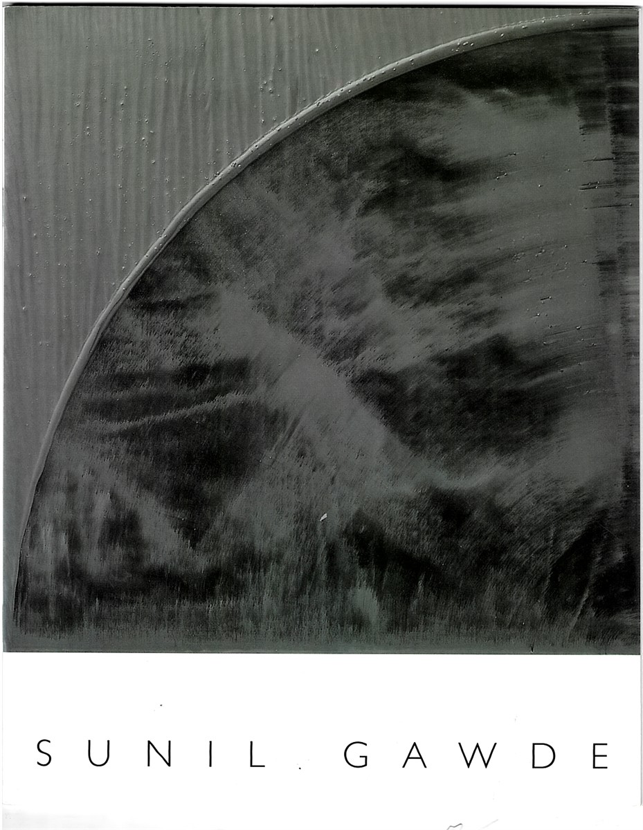 SWIRLING BLADES . NEW PAINTINGS by SUNIL GAWDE. 19 July to 9 August 1996