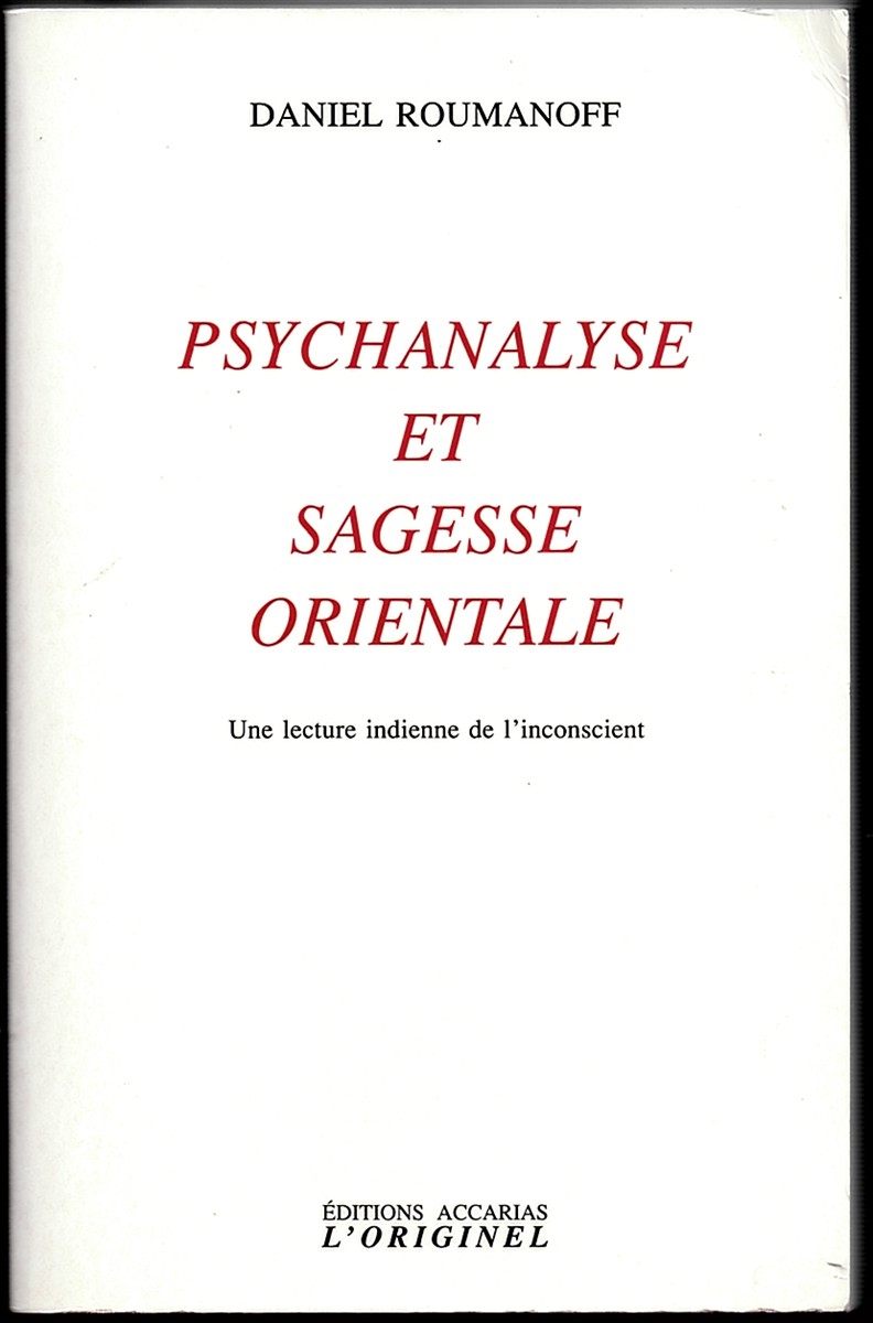 HERBERT, ZBIGNIEW; JOHN & BOGDANA CARPENTER (TRANSLATORS) - Mr. Cogito (Oxford Poets S. )