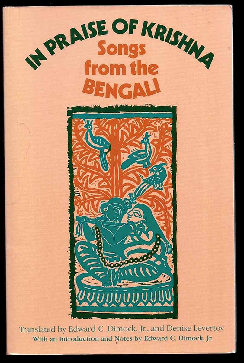 Image for In Praise of Krishna: Songs from the Bengali In Praise of Krishna: Songs from the Bengali