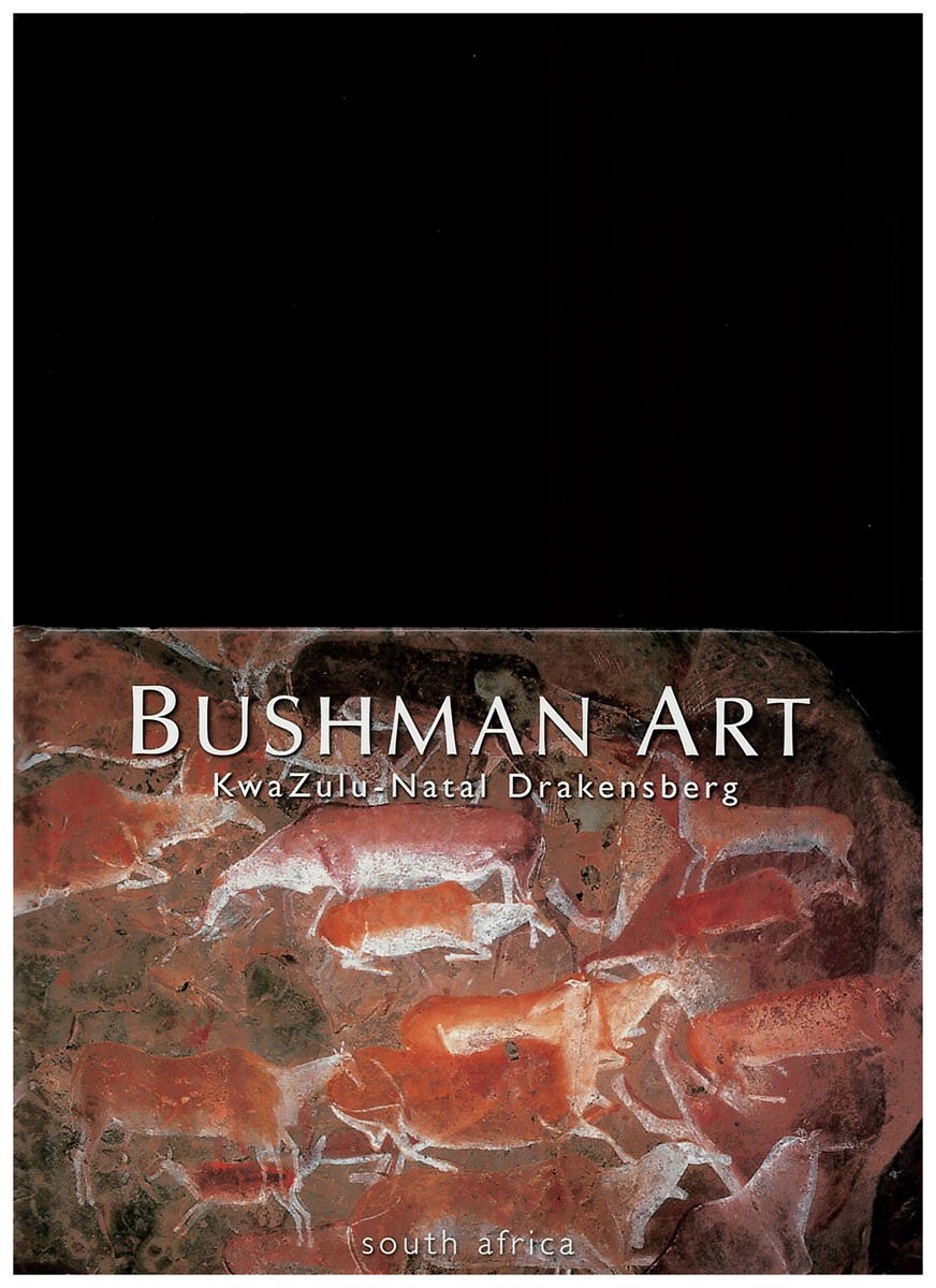 Bushman Art. Kwazulu-Natal Drakensberg.