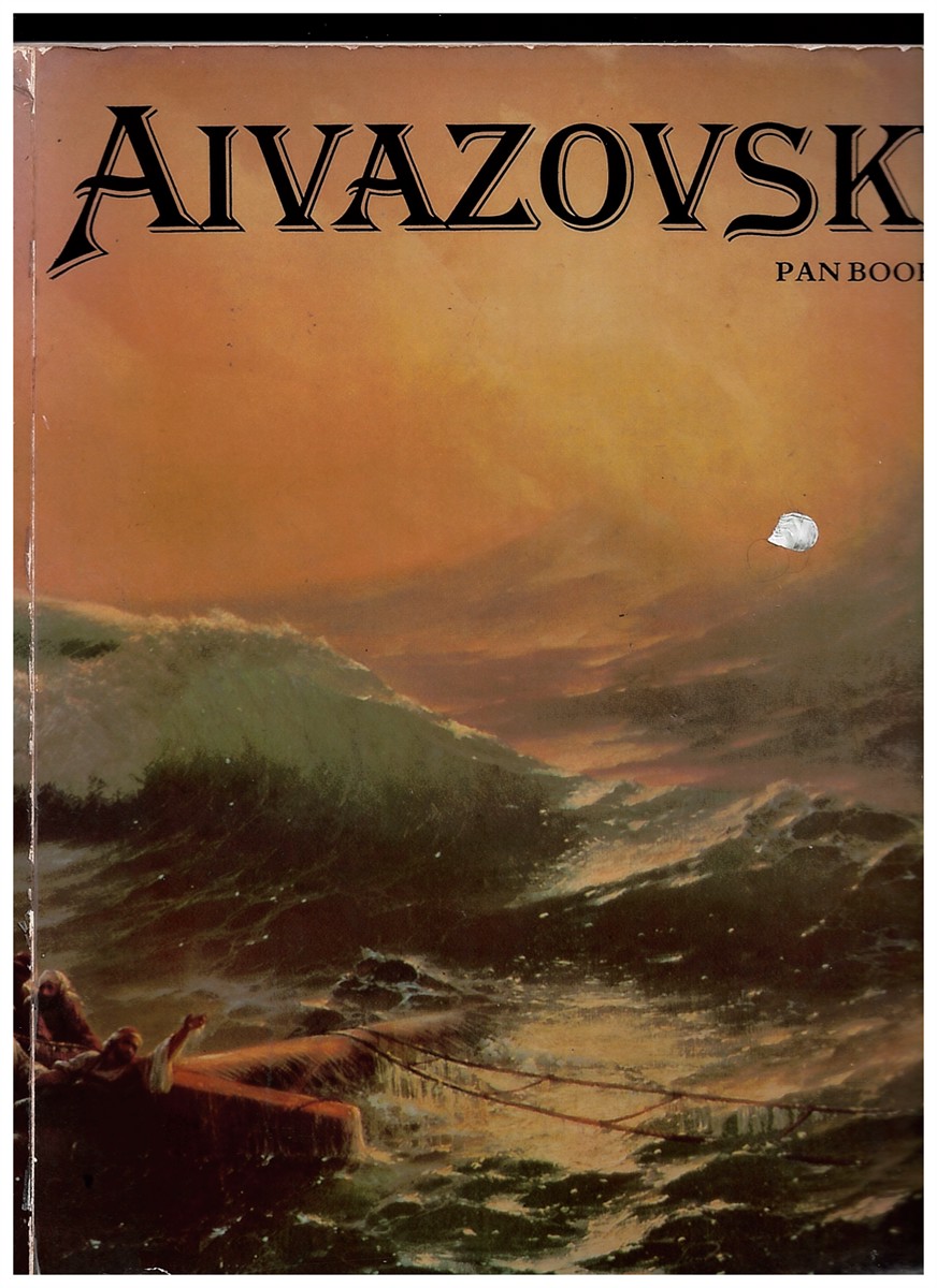 Aivazovsky
