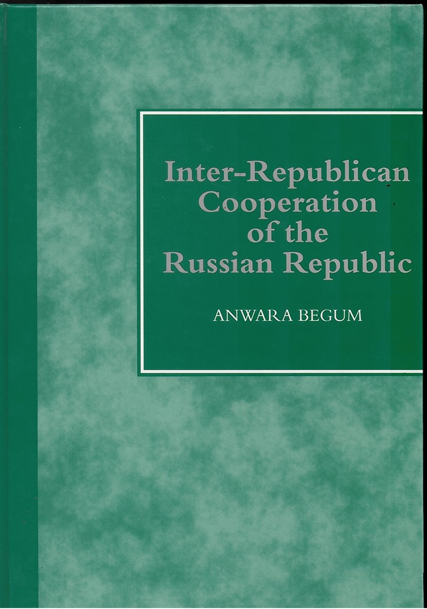 Inter-Republican Co-Operation of the Russian Republic