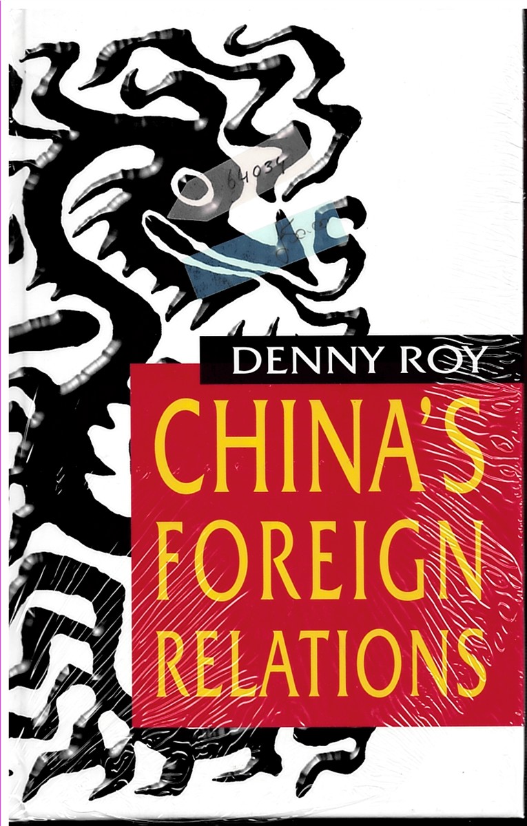 China's Foreign Relations