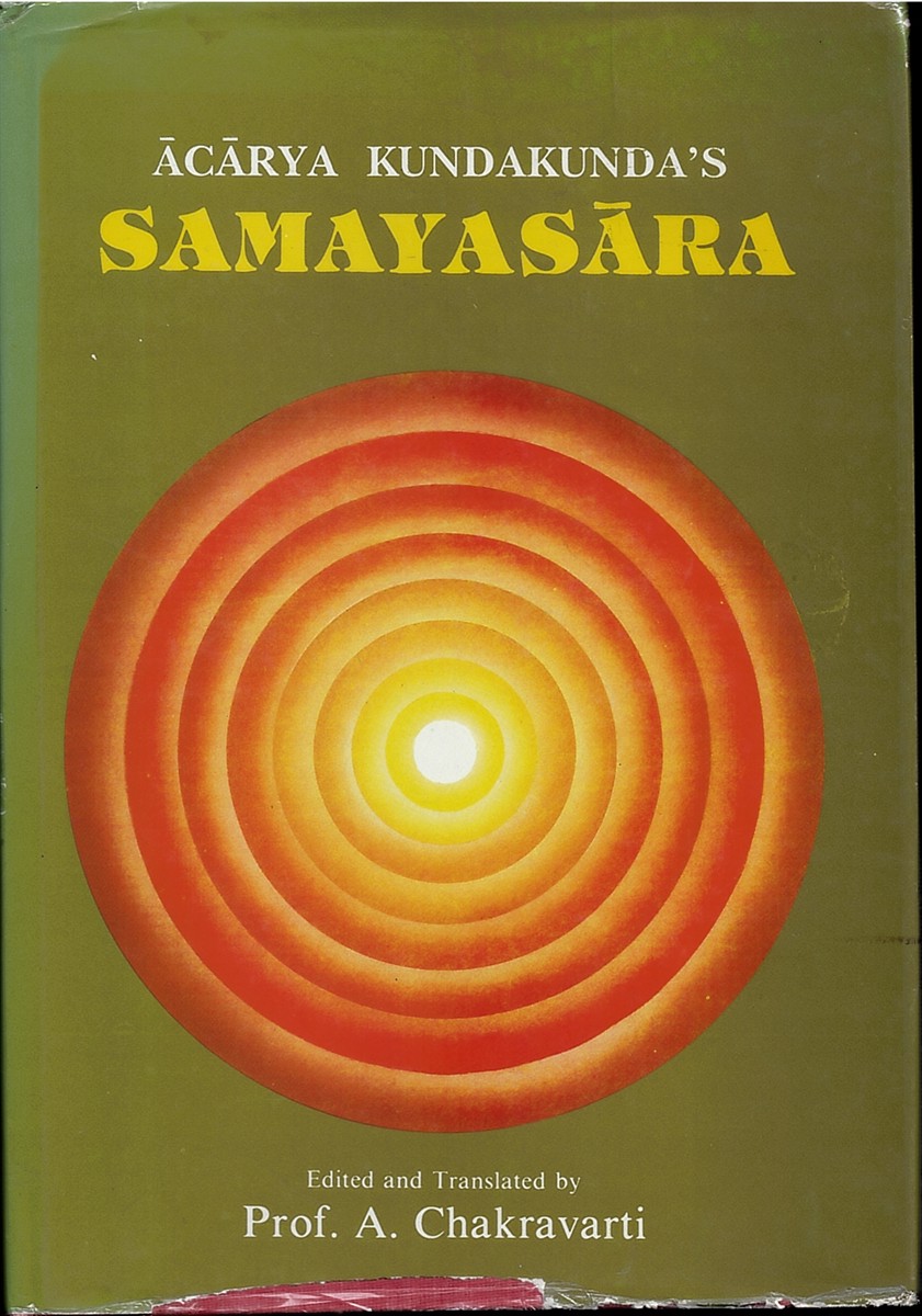 Acarya Kundakunda's Samayasara