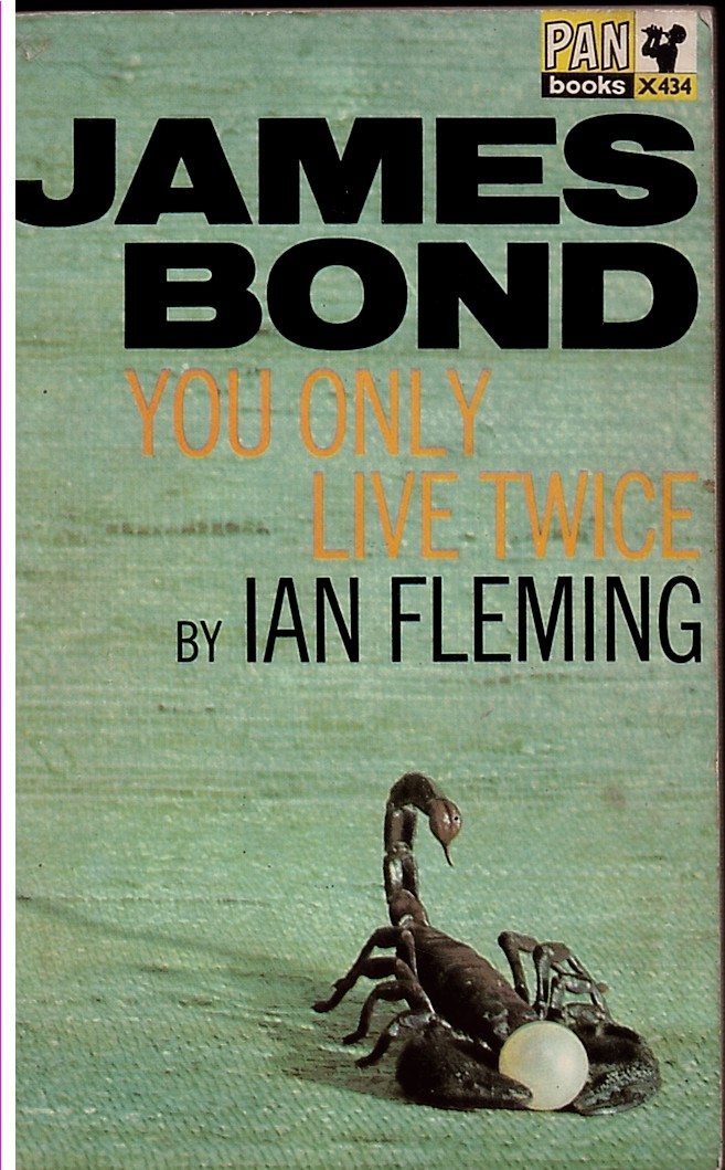 Image for James Bond: You Only Live Twice James Bond: You Only Live Twice