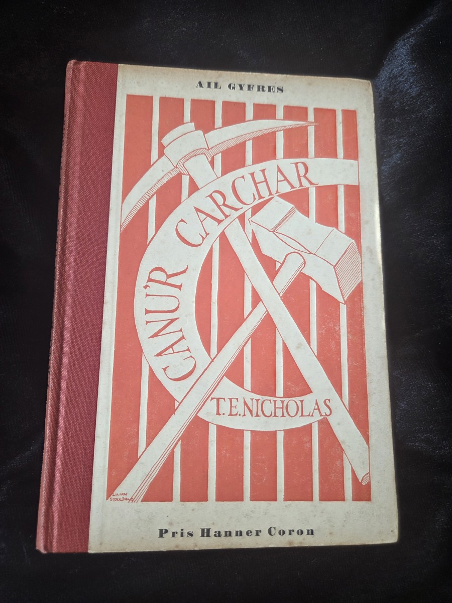 Canu'r Carchar : Ail Gyfres [Association Copy - Signed with Prison Number]