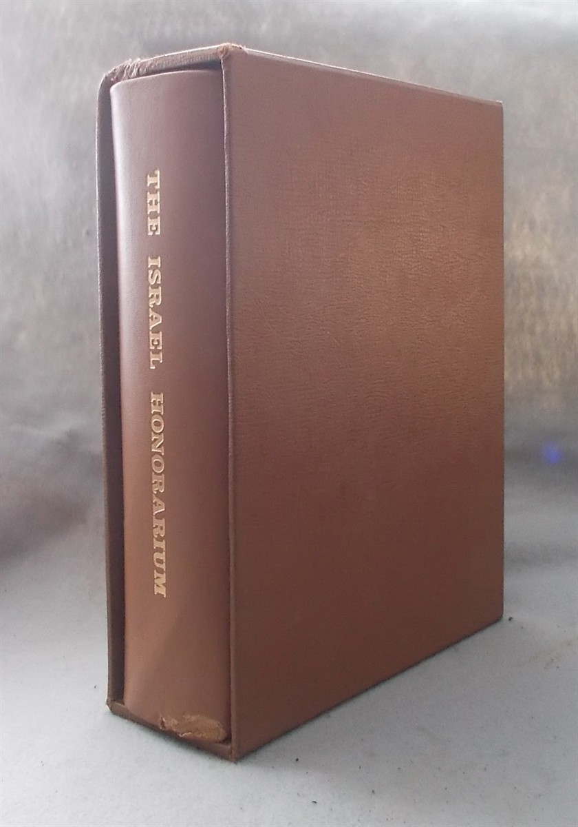 The Israel Honorarium [American]