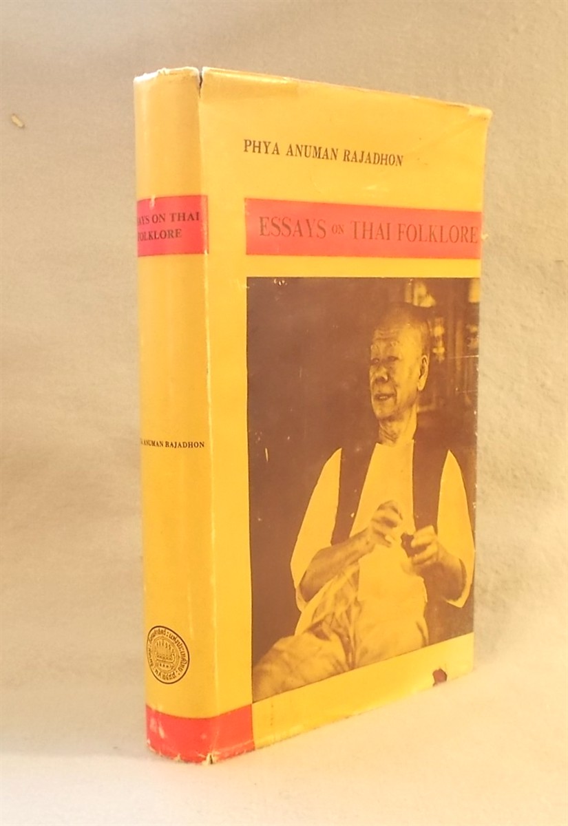 Essays on Thai Folklore