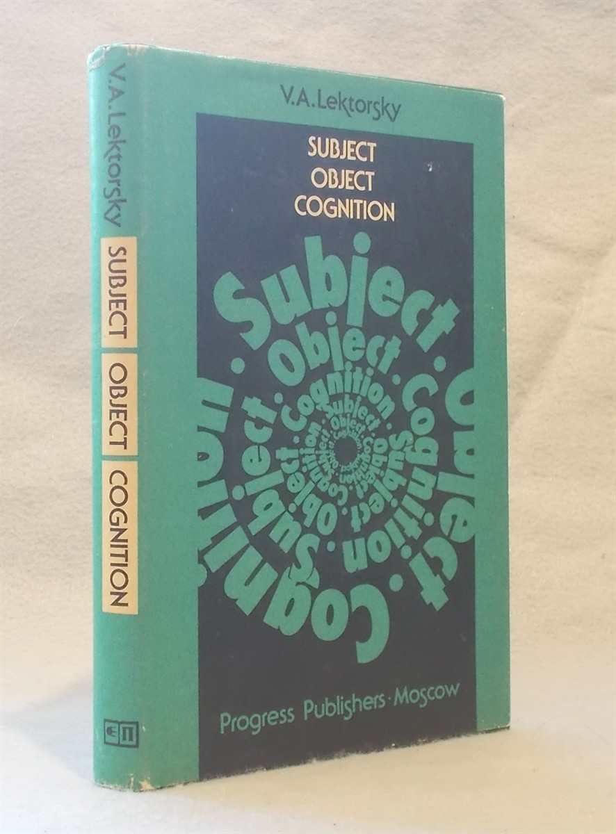 Subject Object Cognition