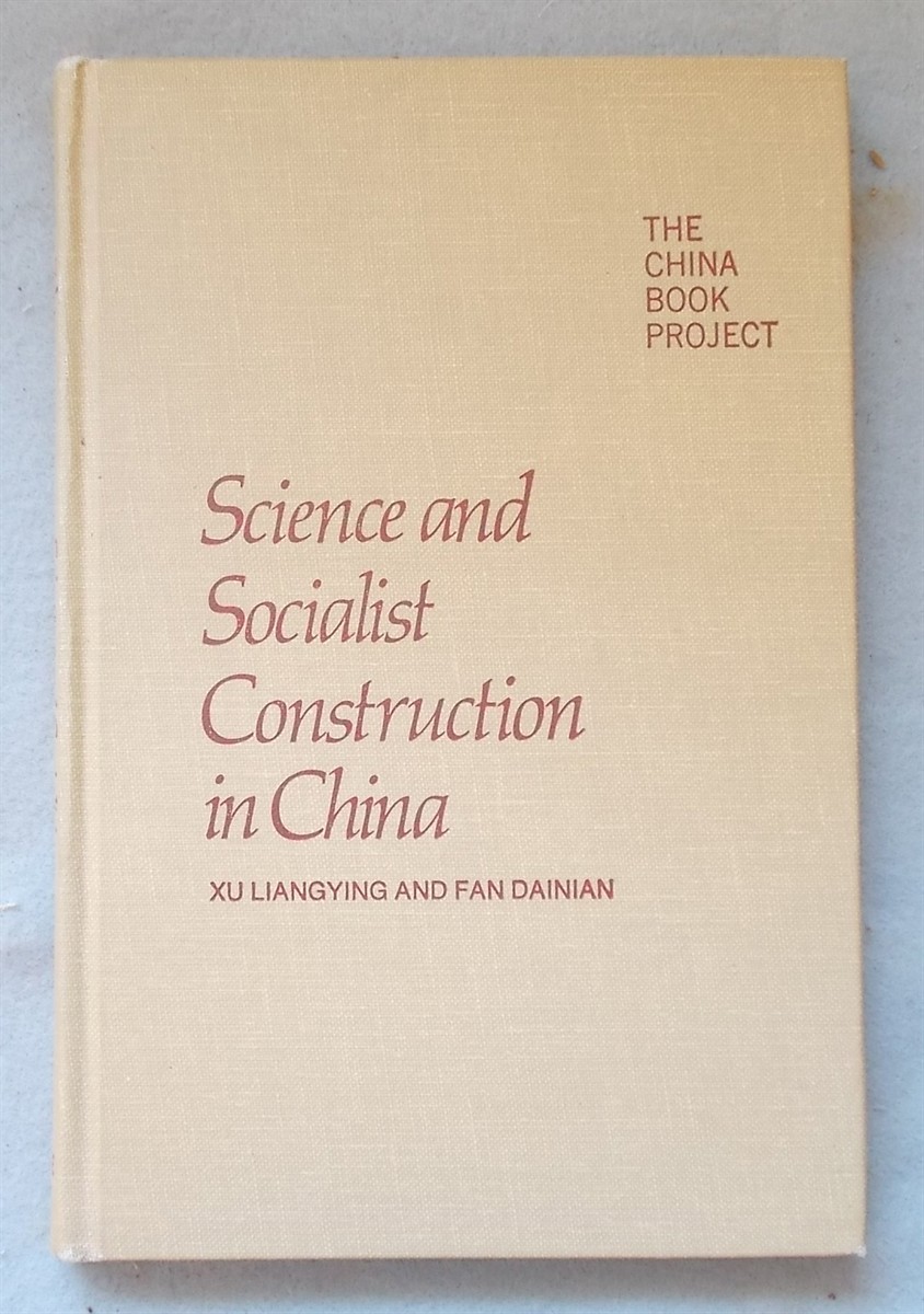 Science and Socialist Construction in China