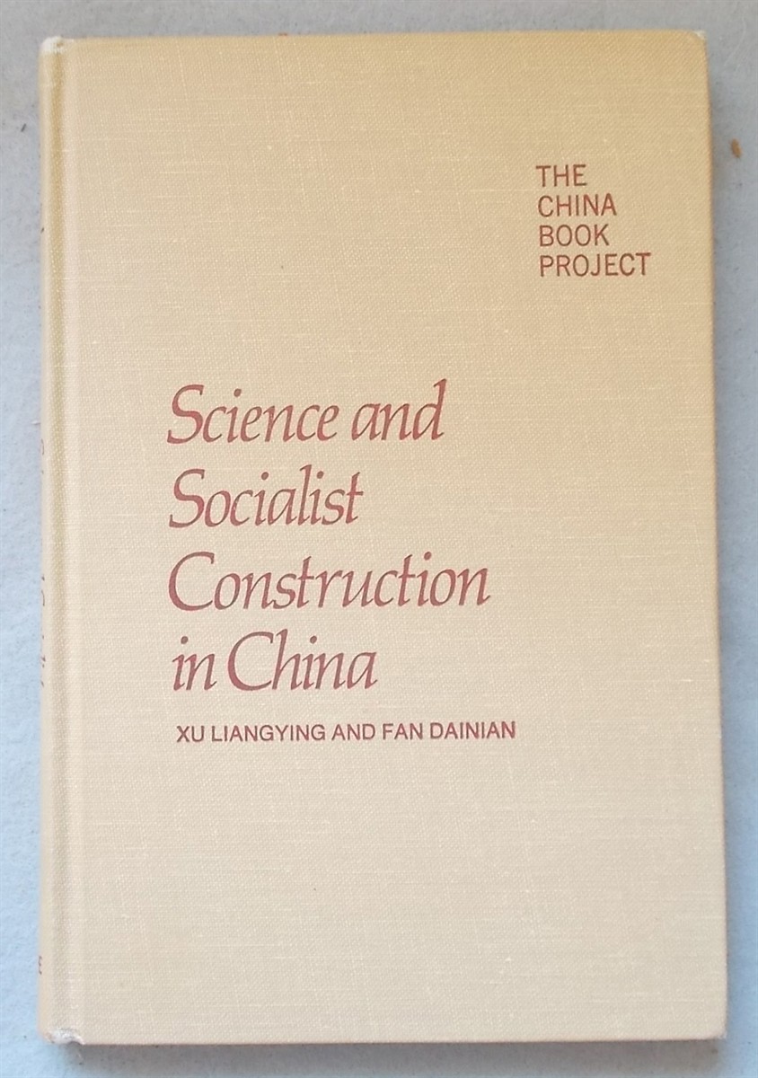 Science and Socialist Construction in China