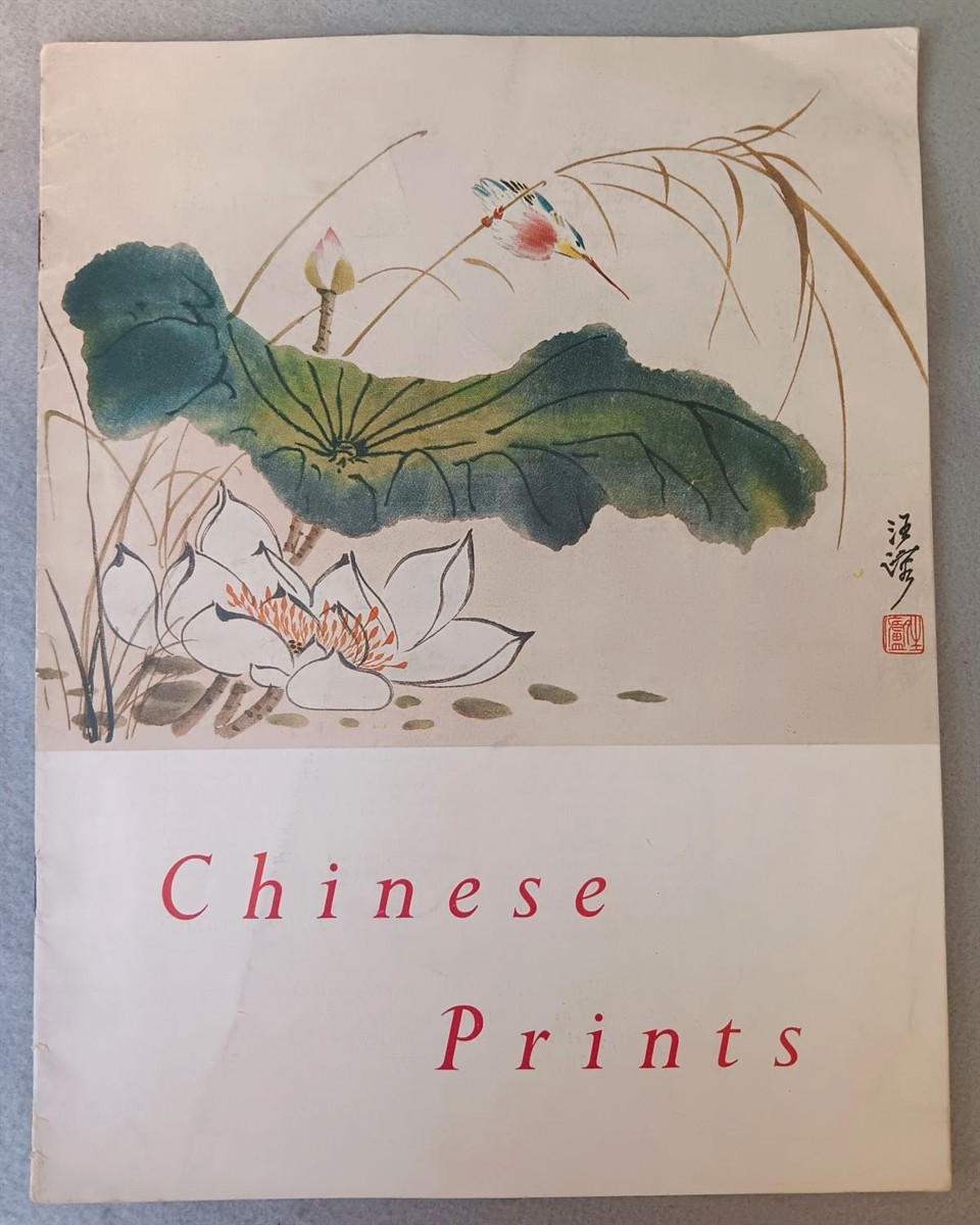 Chinese Colour Prints [Color]