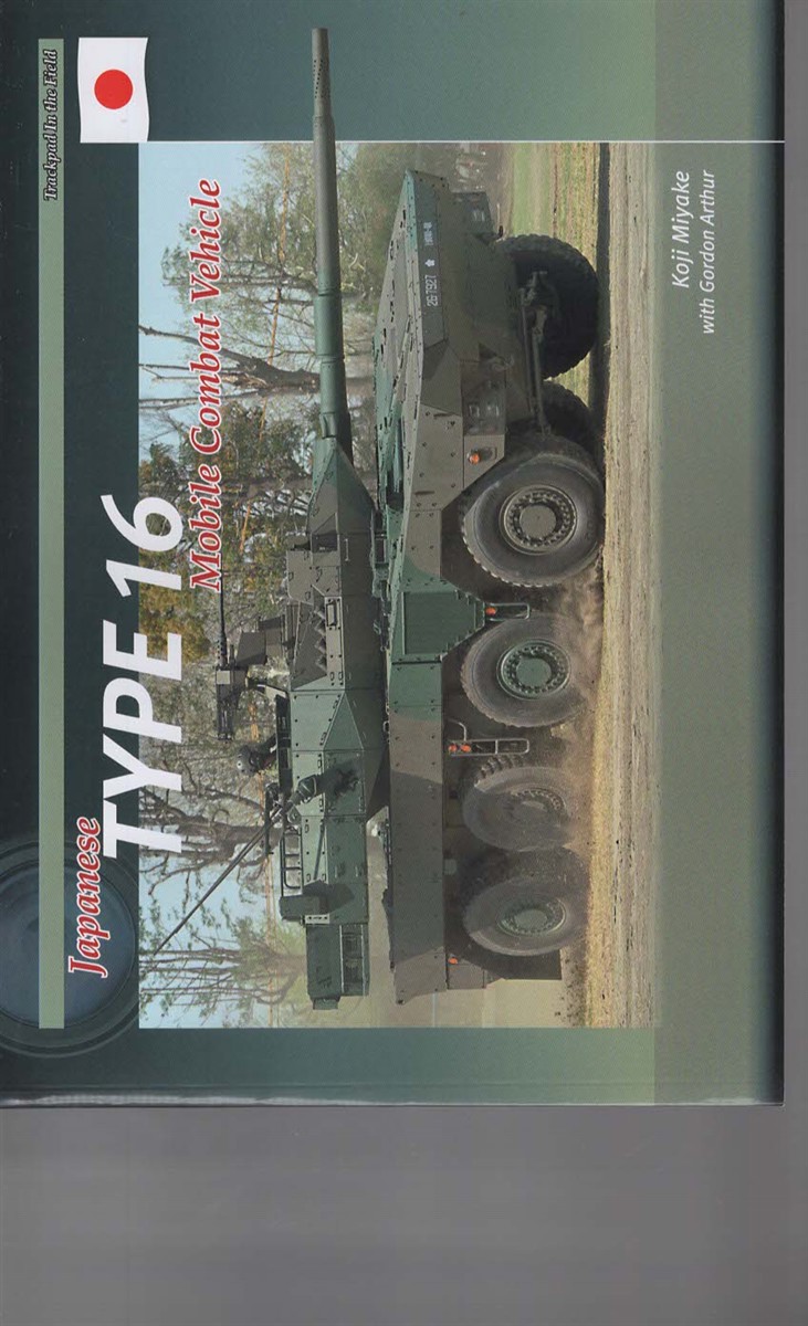 Japanese Type 16 Mobile Combat Vehicle