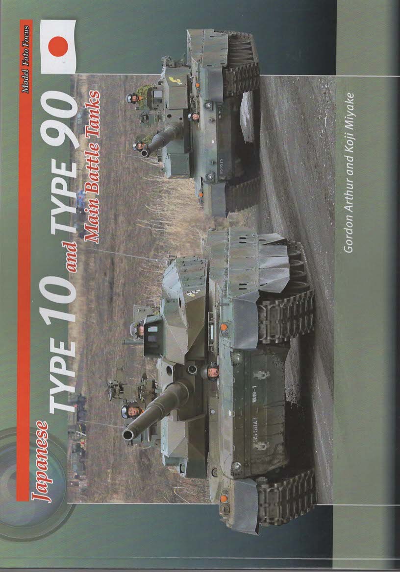Japanese Type 10 and Type 90 Main Battle Tanks