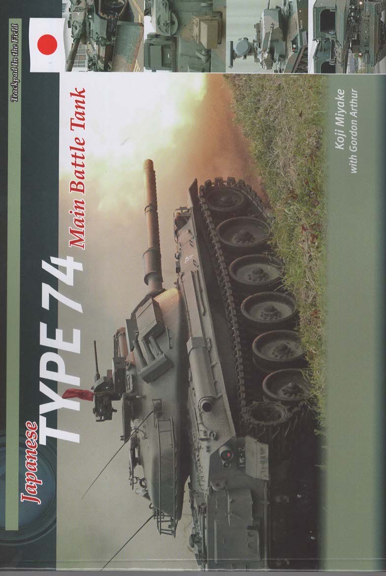 Japanese Type 74 Main Battle Tank
