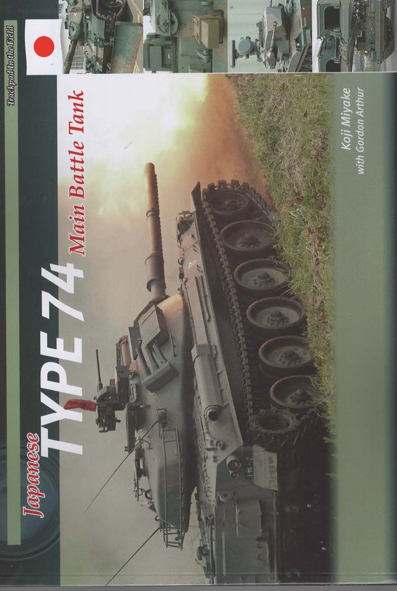 Japanese Type 74 Main Battle Tank