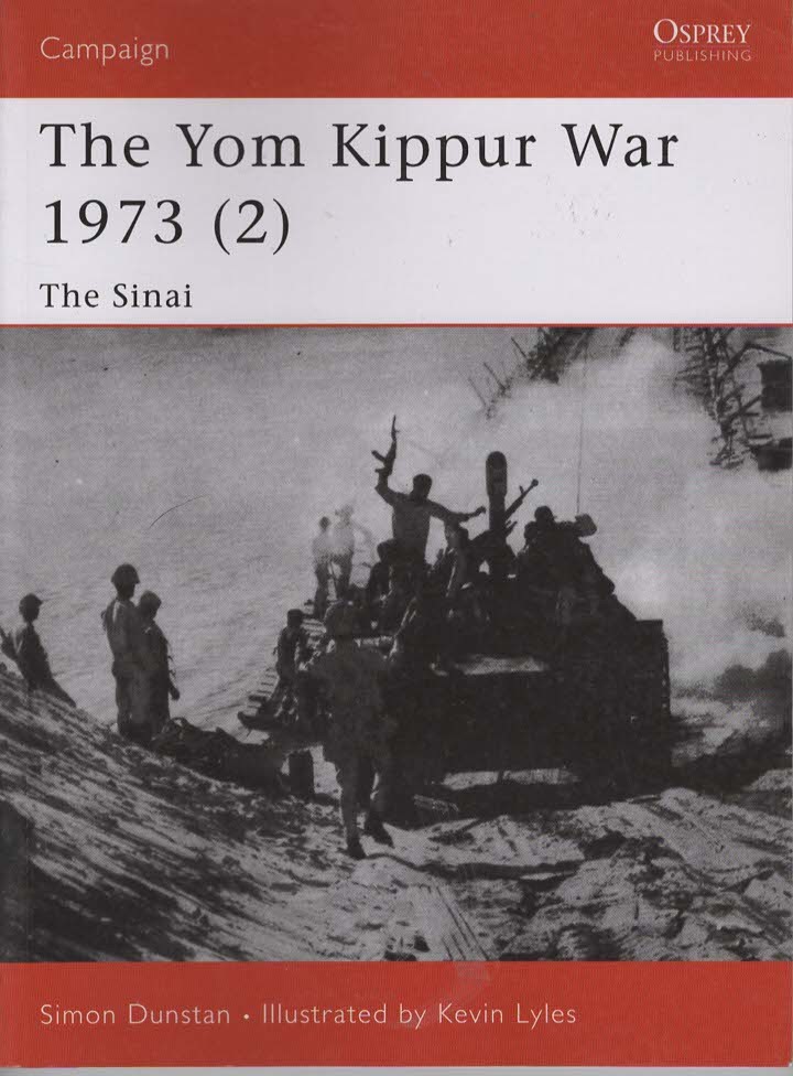 The Yom Kippur War 1973 (2) The Sinai
