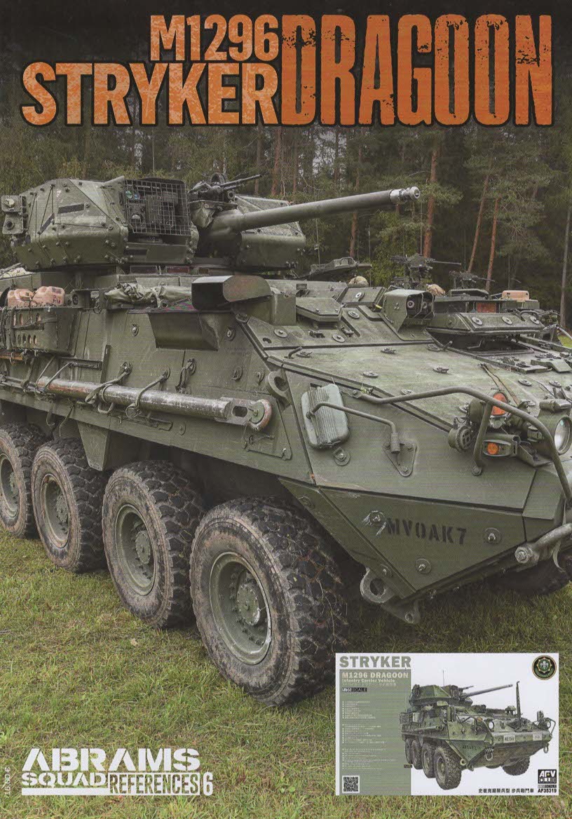 M1296 Stryker Dragoon