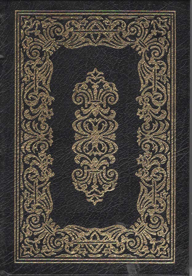 Image for The Later Adventures of Sherlock Holmes The Later Adventures of Sherlock Holmes