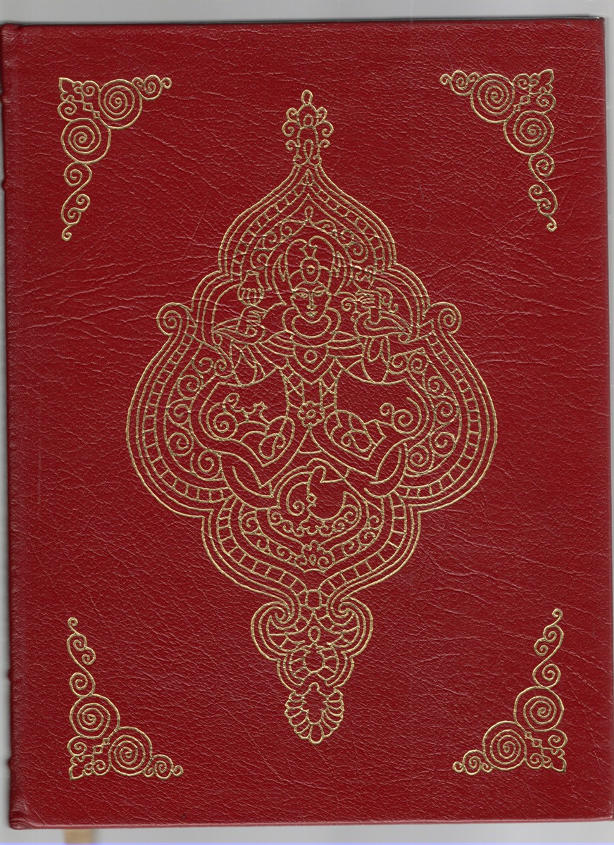 Rubaiyat of Omar Khayyam