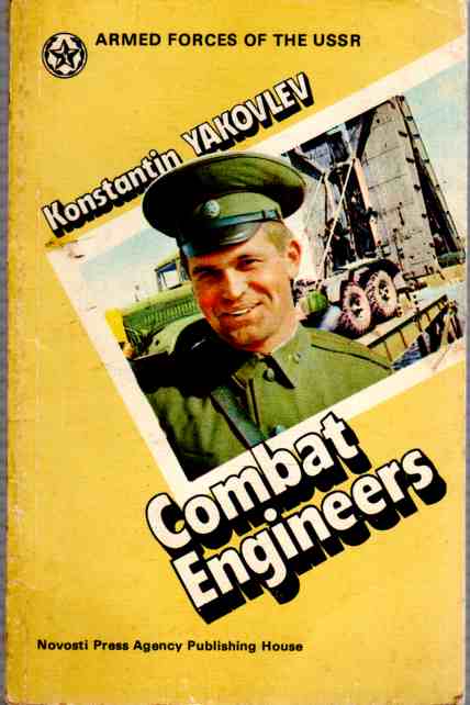 YAKOVLEV, KONSTANTIN - Combat Engineers