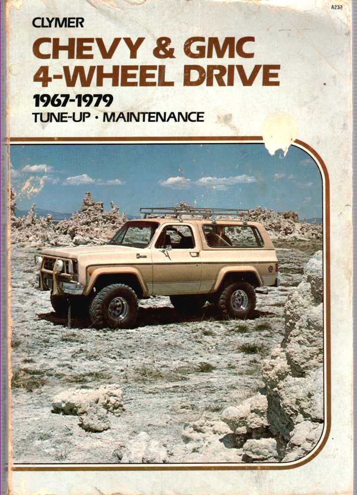 Image for Chevy and Gmc 4-Wheel Drive Series 1967-1979  Tune-up Maintenancel Shop Manual