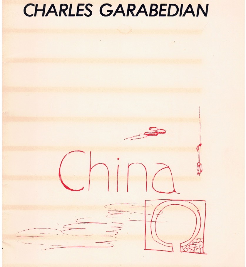 Charles Garabedian｜A Retrospective Charles Garabedian: A Retrospective: Charles Garabedian