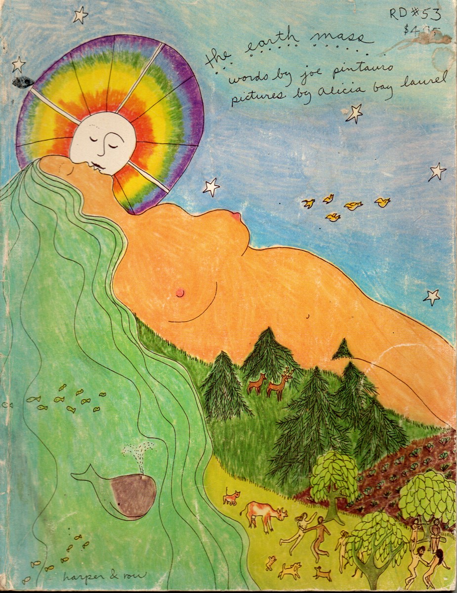 Earth Mass