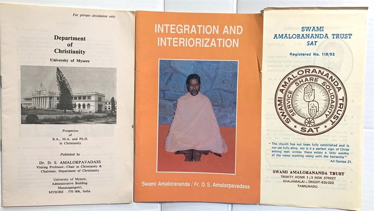 Integration and Interiorization. (With Additions)