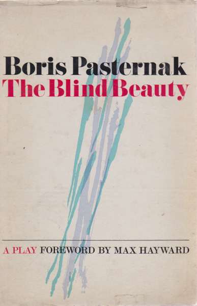 Image for THE BLIND BEAUTY