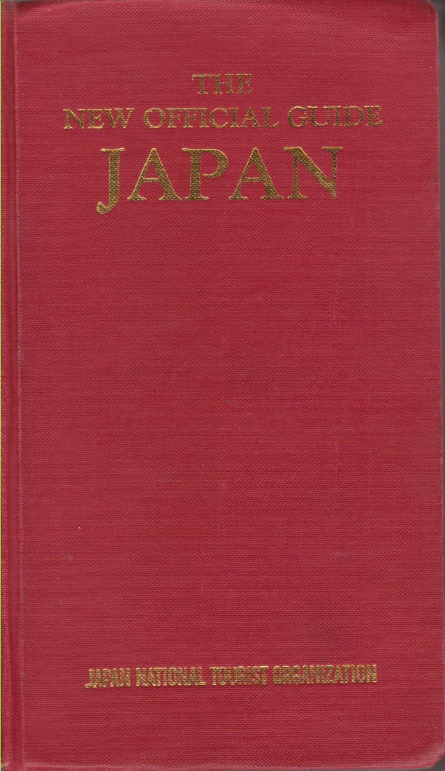洋書 1966 The New Official Guide Japan JAPAN The New Official Guide