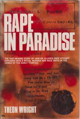 Image for RAPE IN PARADISE