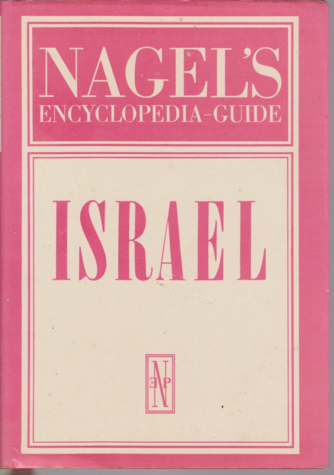 Image for ISRAEL