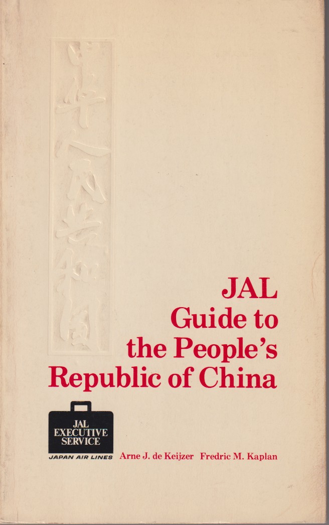 Category: China