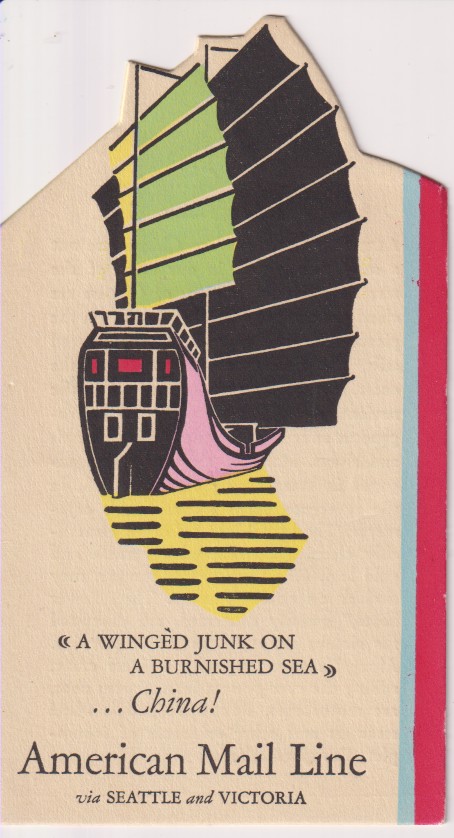 A WINGED JUNK O A BURNISHED SEA. CHINA!