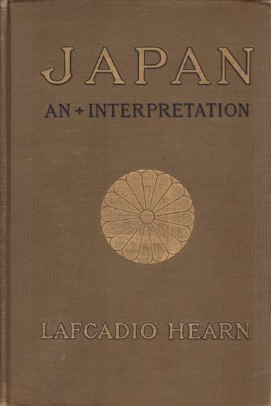 Image for JAPAN An Attempt At Interpretation