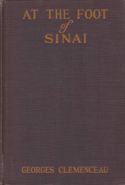 Image for AT THE FOOT OF SINAI