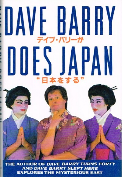 BARRY, DAVE - Dave Barry Does Japan