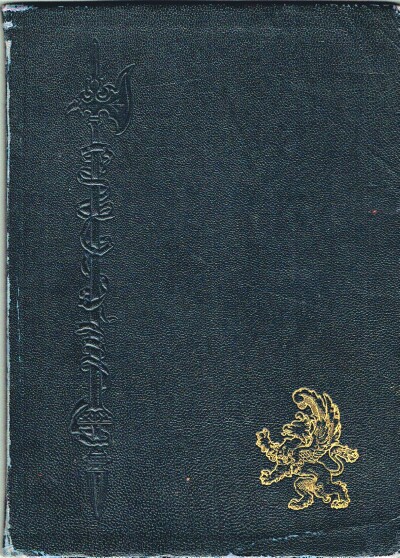 KEMPER HALL SCHOOL - Kodak - 1929 (Yearbook of Kemper Hall)
