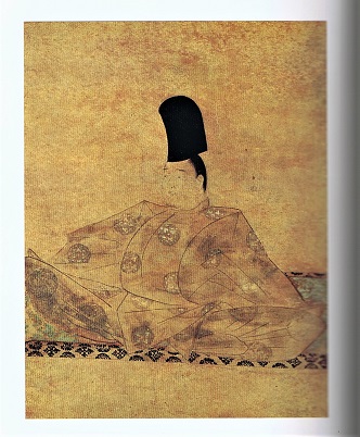 SHIGETAKA, KANEKO; DAINIPPON INK & CHEMICALS - Japanese Art: From Kamakura Period to Muromachi Period