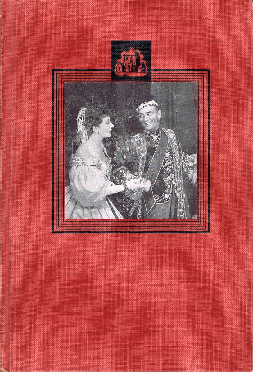 ROGERS, RICHARD; OSCAR HAMMERSTEIN II - The King and I: Based on the Novel 