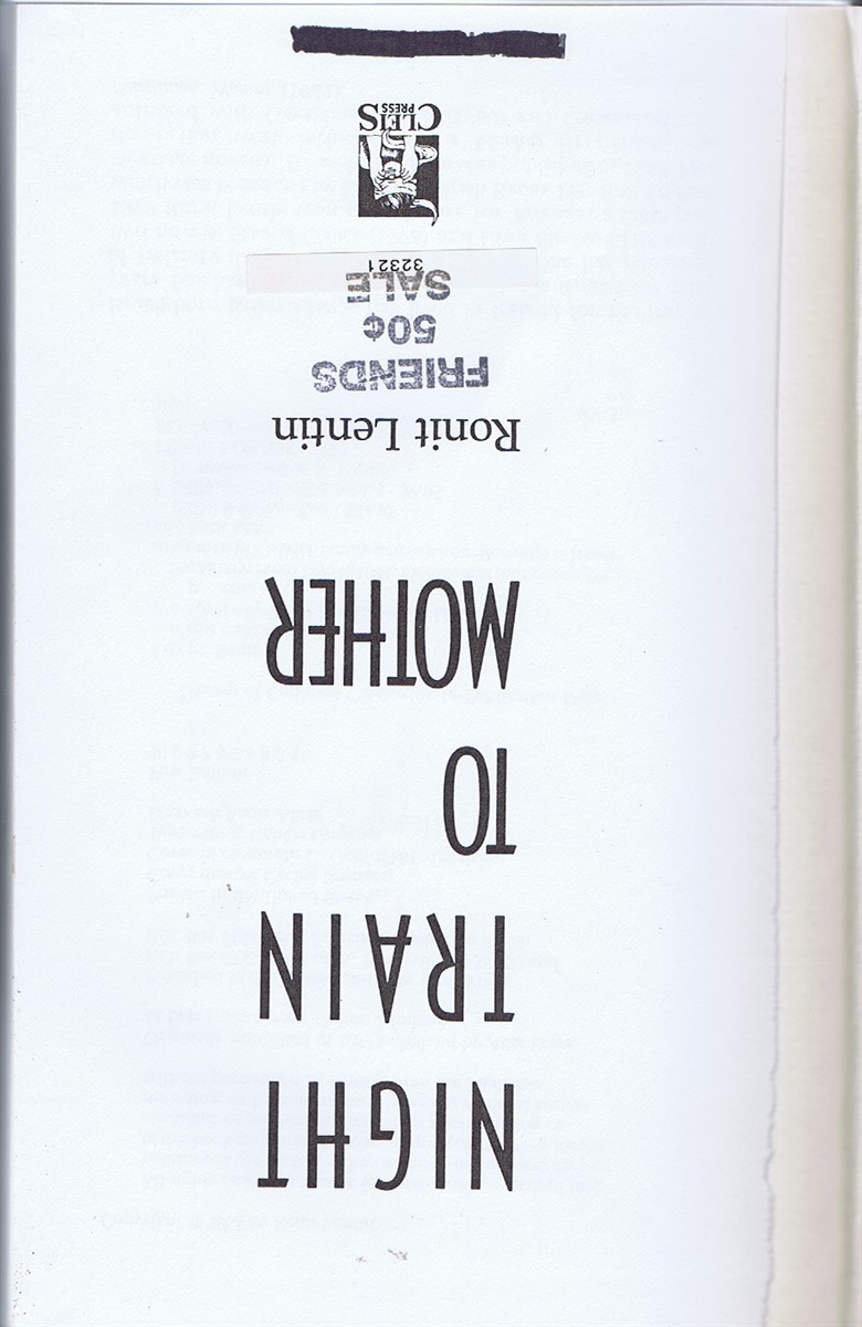 Night Train to Mother