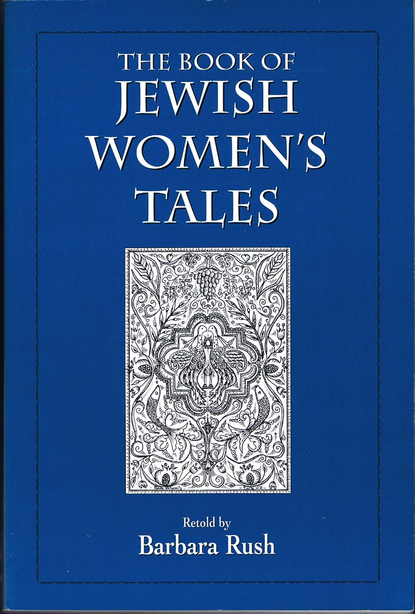 The Book of Jewish Women's Tales