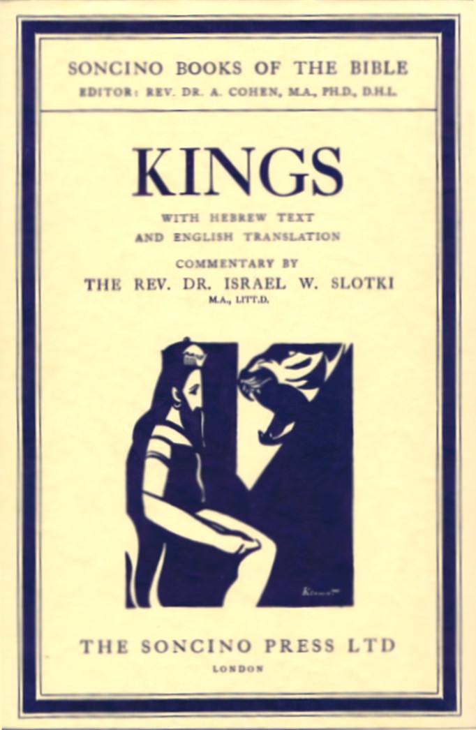 KINGS, with Hebrew Text and English Translation, and with an Introduction and Commentary