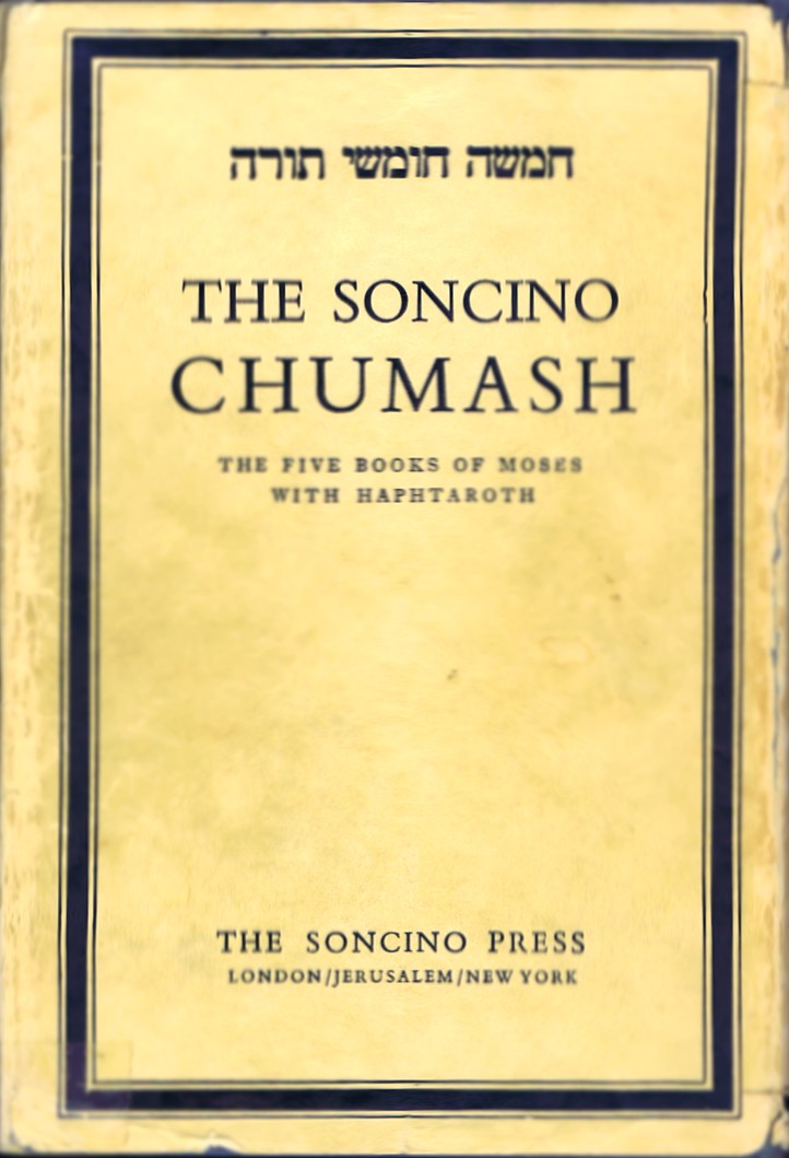CHUMASH (The Five Books of Moses with Haphtaroth), with Hebrew Text and English Translation, and with an Introduction and Commentary
