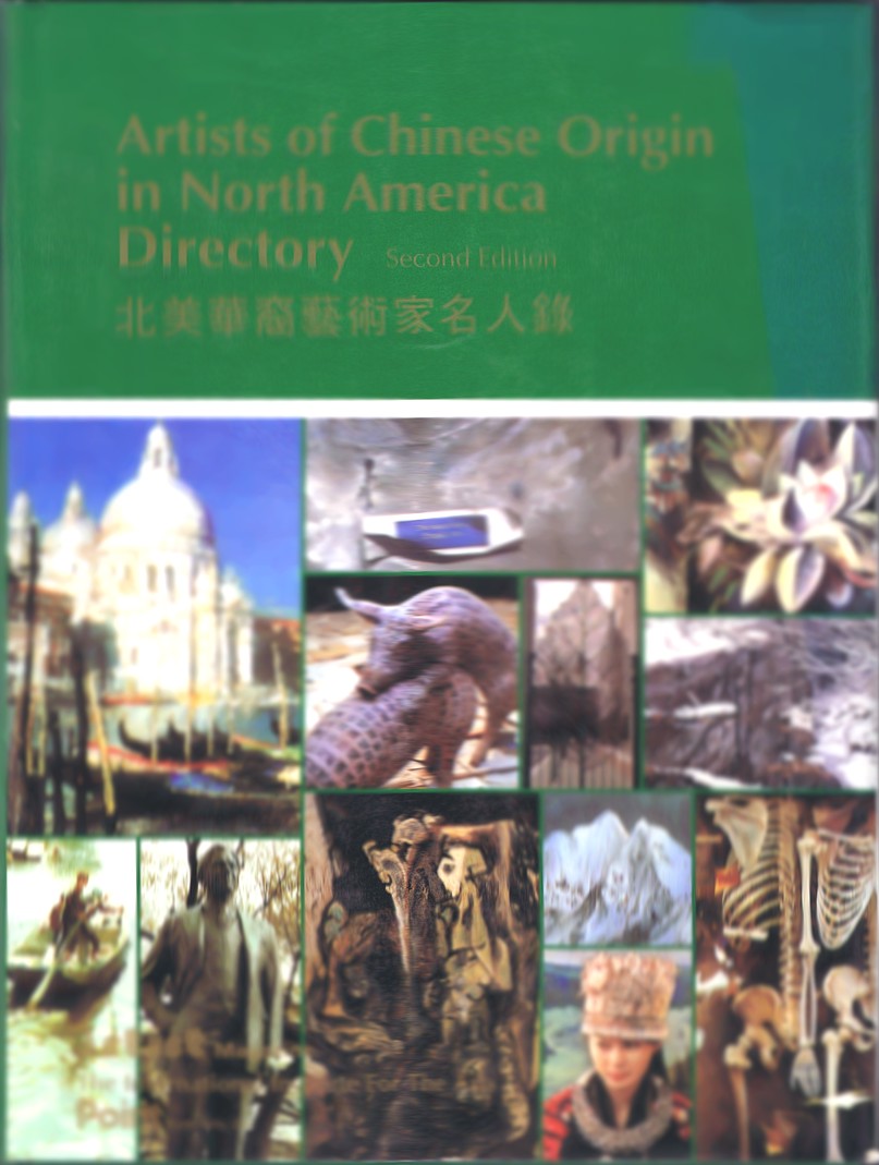 Artists of Chinese Origin in North America Directory