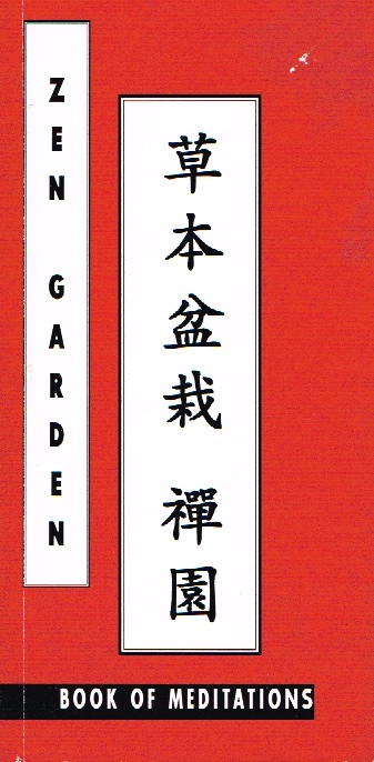 ZEN GARDEN - Book of Meditations