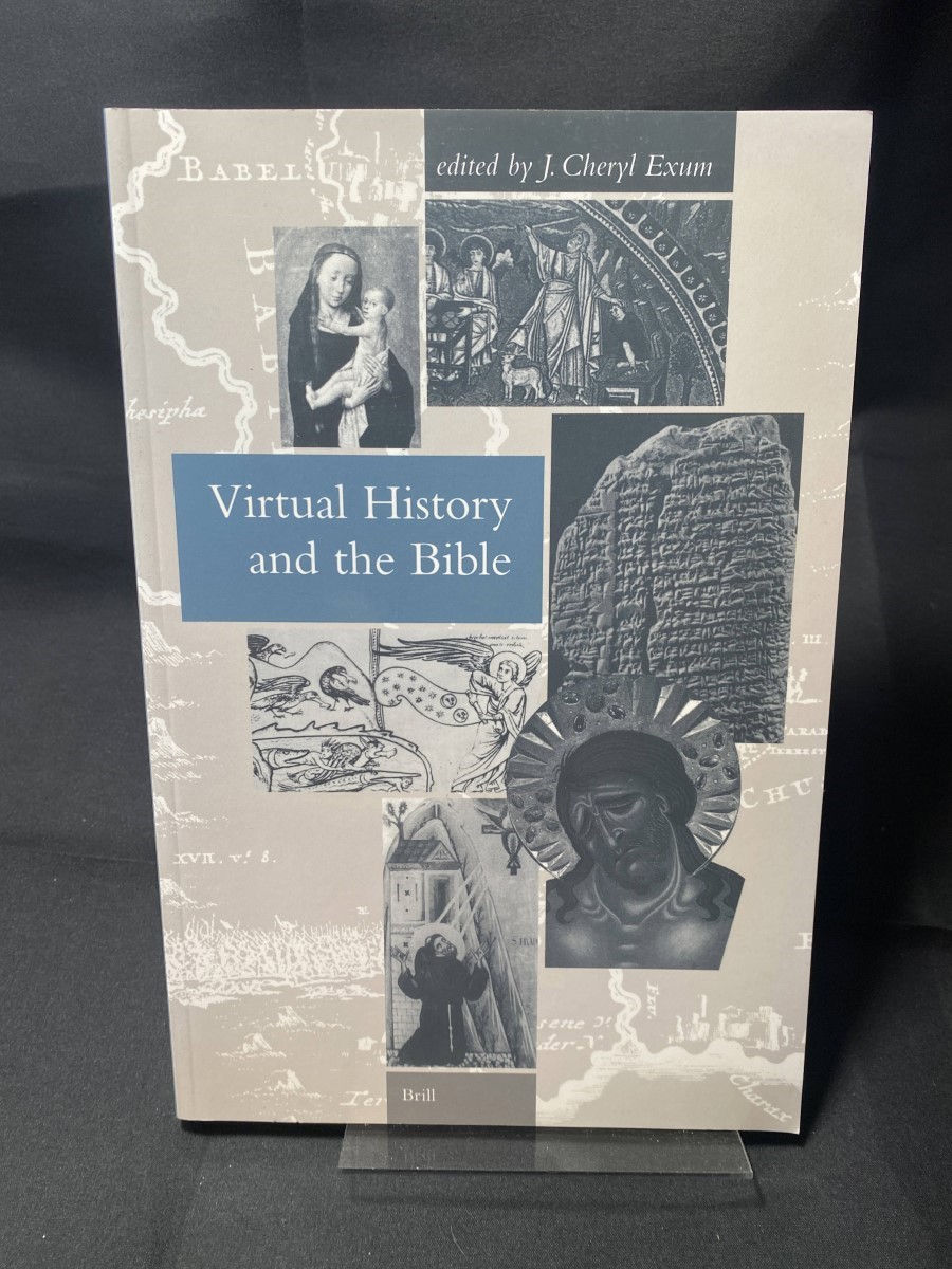 Histoire virtuelle et Bible - Photo 1 sur 1