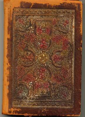 Francis Turner Palgrave / Golden Treasury Selected from the Best Songs - Picture 1 of 1
